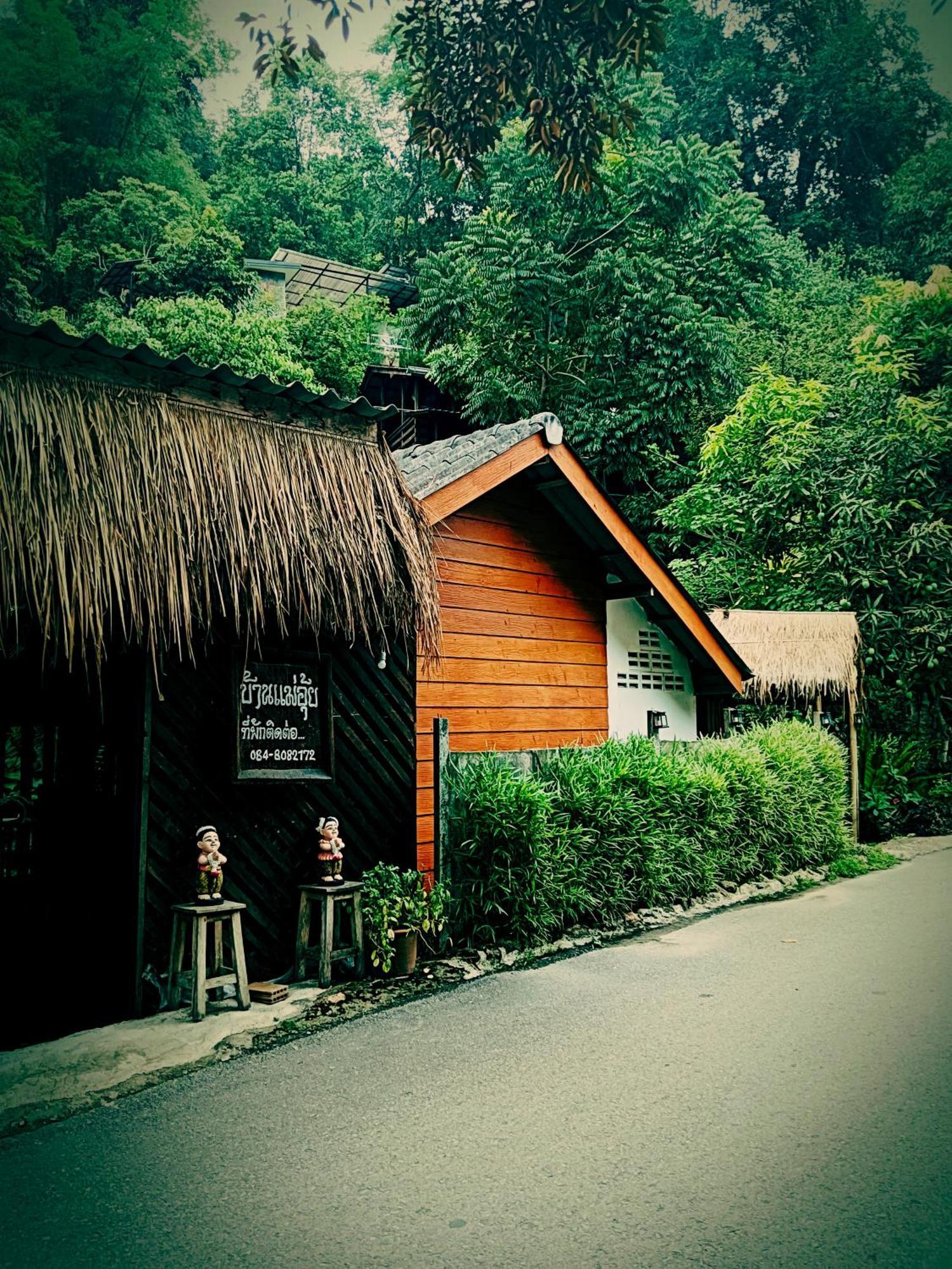 แม่อุ๊ยโฮมสเตย์&Mae Uai Homestay Ban Pok Nai Zimmer foto
